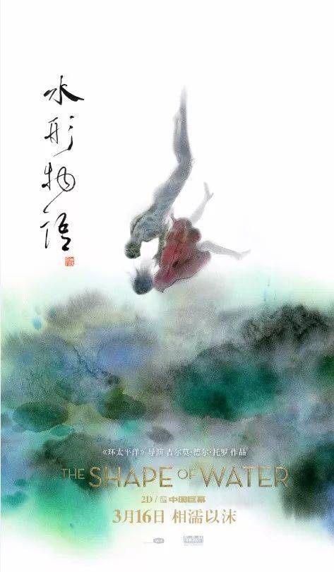 北京新圆明职业学院学位证办理