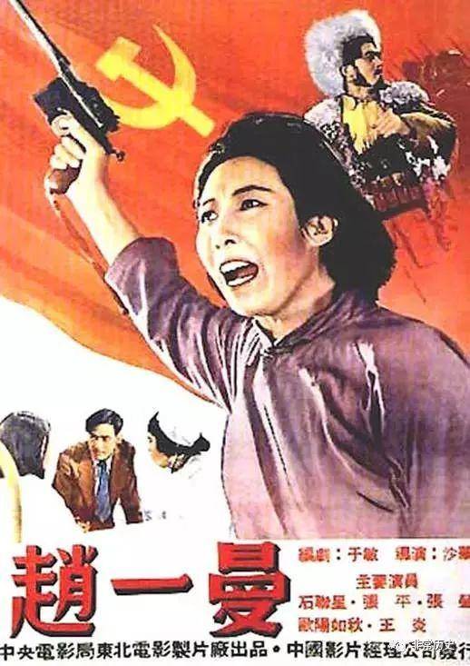 波兰护照电子版怎么买假的